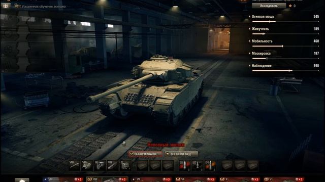 Обновление 9.15 - Много позитива