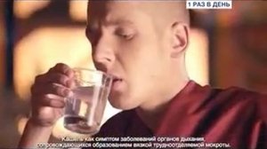 Реклама АЦЦ: АЦЦ помогает буддийским монахам рисовать картины из песка