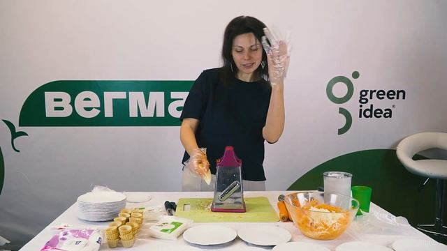 Нежная веганская закуска из моркови с чесноком и сыром Green Idea. Мастер-класс от Ольги Кузнецовой смотреть онлайн