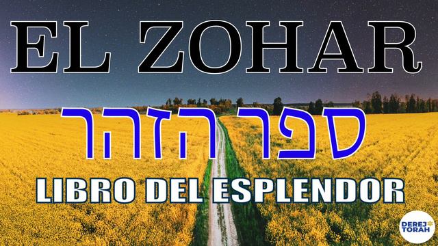 Zóhar #13 Esta sección del Zohar nos llena con el poder para resistir nuestros deseos egoístas. 👈💪 смотреть онлайн