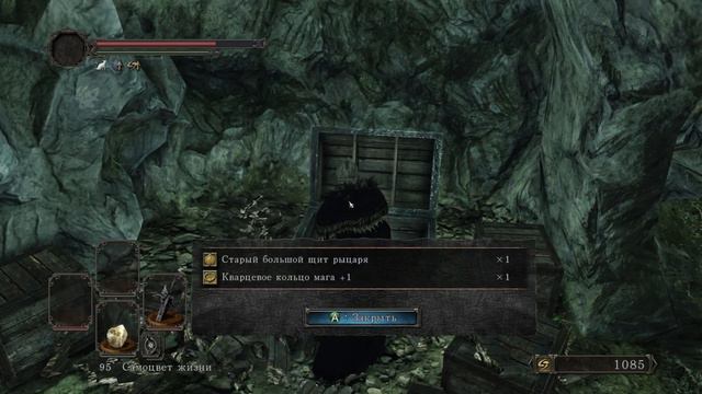 DARK SOULS 2 ITEM RANDOMIZER №7 СТЕРОИДНОЕ ЗЕРКАЛО! смотреть онлайн