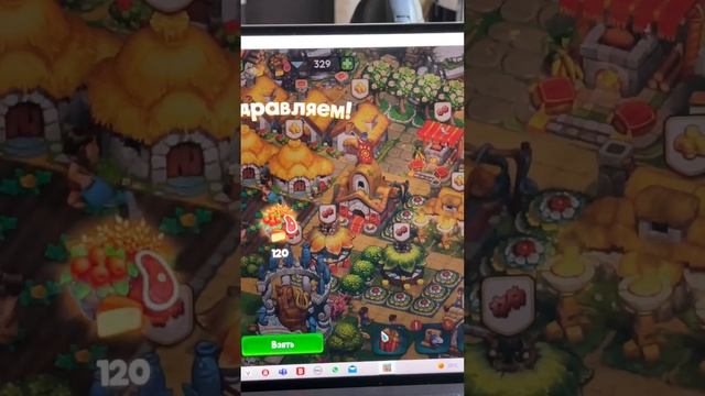 Игра Туземцы. Открываю ежедневный подарочек. Game Tribes. смотреть онлайн