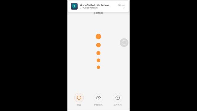 Xiaomi Philips Eyecare Smart Lamp 2 Review en español смотреть онлайн