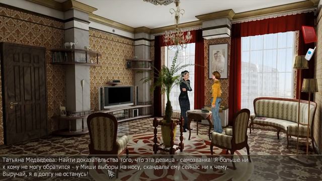 Даша Васильева "личное дело женщины кошки" часть 1 смотреть онлайн