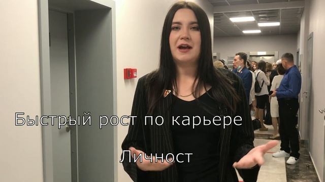 Почему я в Тяньши. В прошлом - студентка. Карпенко Анна, 21 год, г. Тобольск. смотреть онлайн