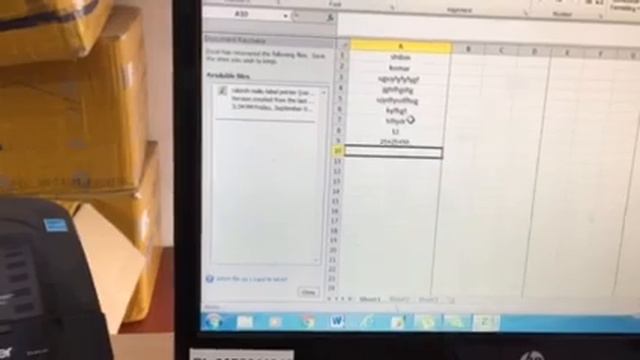 How to print excel page in XP 200II printer смотреть онлайн