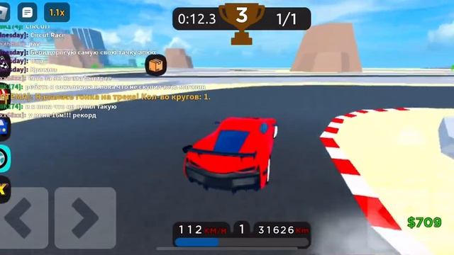 Приключения в Roblox | Карта Car Dealership Tycoon | Обзор Remoc Novore |Так ли она хороша ? смотреть онлайн