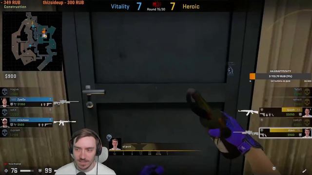 МАТЧ НА ВЫЛЕТ!! - Vitality vs Heroic | PGL Major Antwerp 2022 (CS:GO) смотреть онлайн