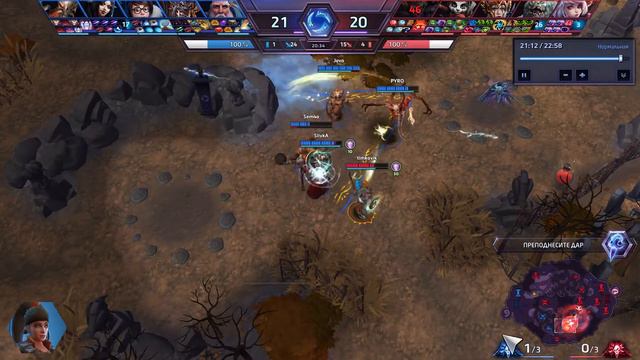 Cassia 1v5 | Heroes of the Storm смотреть онлайн