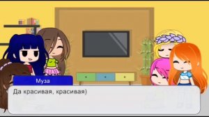 Реакция фей Винкс на видео из Тик Тока