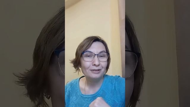 Отзыв Кожиной Елены об онлайн-курсе "Путь к успеху" смотреть онлайн