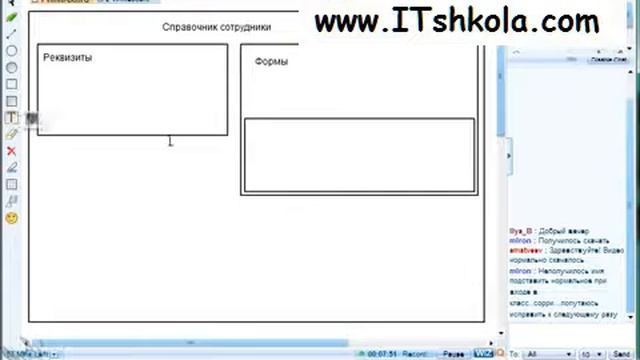 Чистов Разработка в 1С-Ч21 Онлайн курсы 1с Курсы java Курс бухгалтерский учет Курсы 1с 8 смотреть онлайн