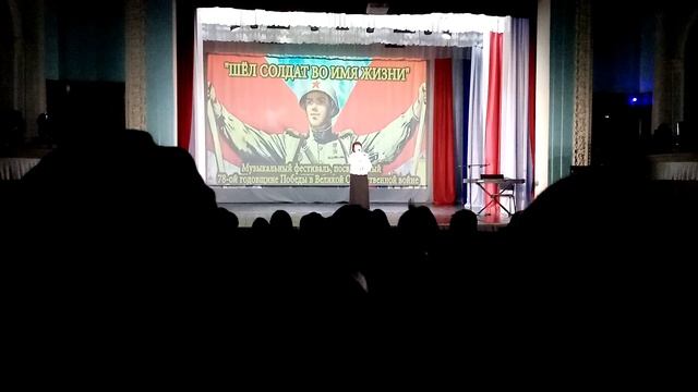 Любите Россию.3gp