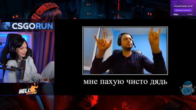 BY OWL Смотрит цитаты злого как смысл жизни 3 часть смотреть онлайн