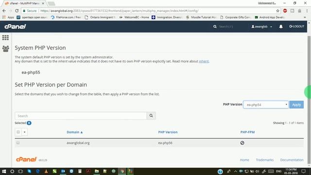 Software's, advance and preferences in Cpanel complete tutorial in Urdu | Hindi смотреть онлайн