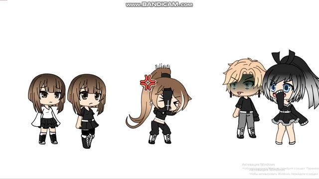 i don't care what people say (так же как и моя жизнь) смотреть онлайн