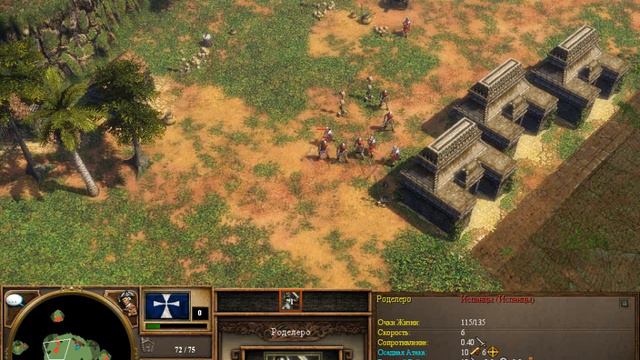 Прохождение Age Of Empires III Asian Dynasties#5 смотреть онлайн