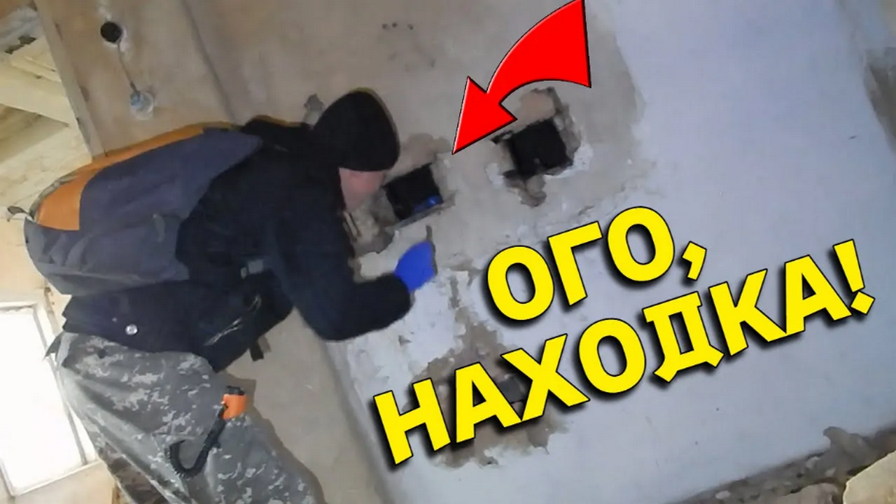 Ого ЗАБРОШКА, Неожиданные НАХОДКИ на ЧЕРДАКЕ под СОЛОМОЙ! Хорошо Зашли! В Поисках Клада от Влада! смотреть онлайн