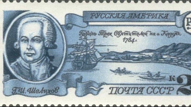 Великий океан. Глава 1 смотреть онлайн