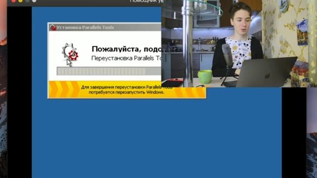ARTI - УСТАНОВКА Windows XP НА МАК смотреть онлайн