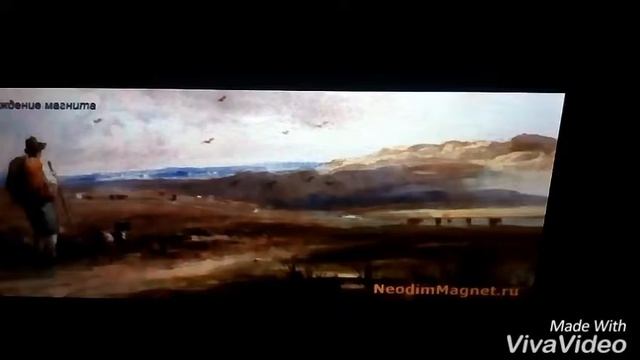 История магнита смотреть онлайн