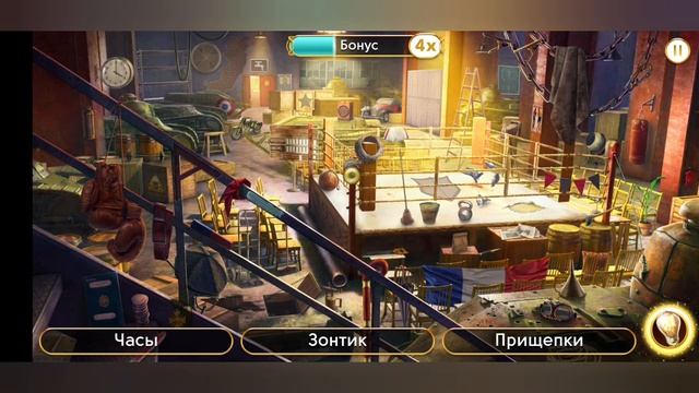 June's journey 513 сцена на русском. смотреть онлайн