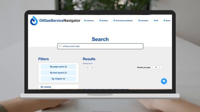 OGSN_Video Presentation (in English)