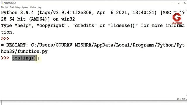 User Defined Functions in Python | Computer Science | Information Practices | Class 11 смотреть онлайн