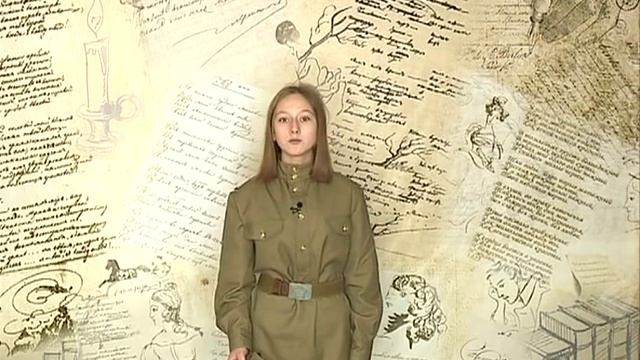 Стихи Ю Друнина Ты должна смотреть онлайн