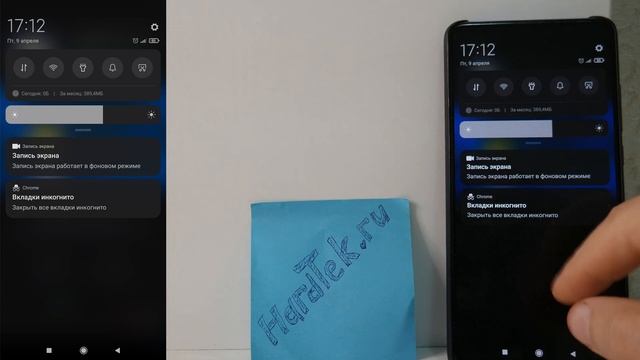 КАК УБРАТЬ ВОДУ ИЗ ДИНАМИКА ТЕЛЕФОНА НА АНДРОИД! смотреть онлайн