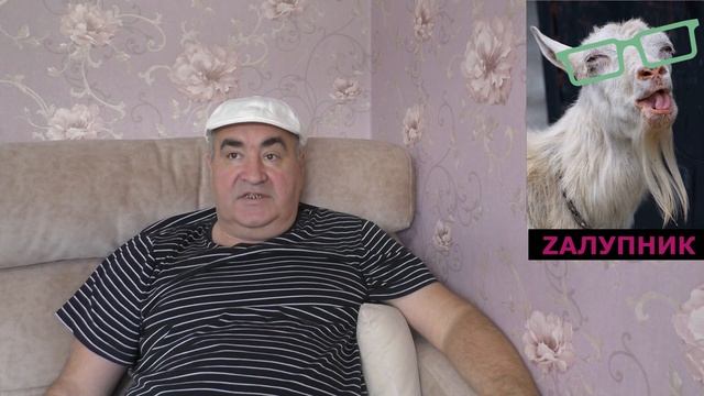 здоровье Залупника вызывает озабоченность смотреть онлайн