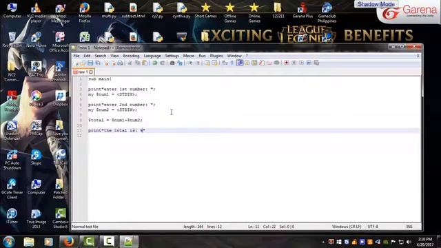 Perl language смотреть онлайн