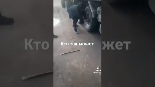 как правильно заводить камаз смотреть онлайн