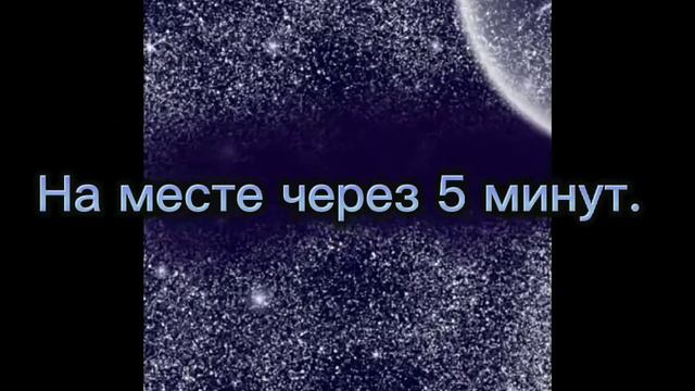 Сумасшедшая любовь 4/? смотреть онлайн