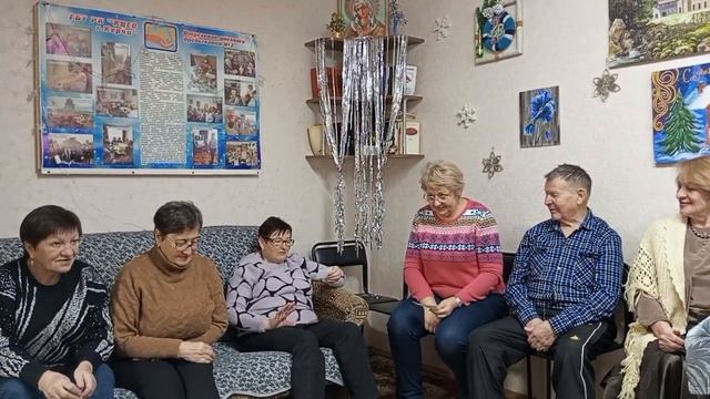 14 января 2024 г. смотреть онлайн