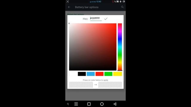 DIRTY UNICORNS OFFICIAL ROM LG G3 LOLLIPOP ANDROID 5 BY TONISAUFFA смотреть онлайн