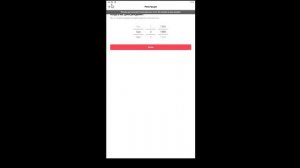 Как зарегистрироваться в тик ток  // Ничего не получается // Как создать аккаунт в тик ток