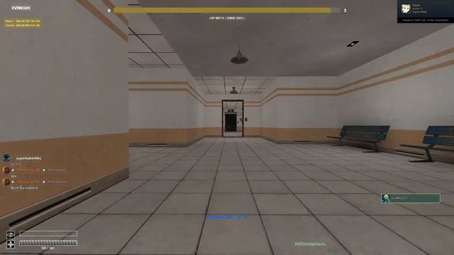 Злейший Враг!!! Garry's mod/Trigon смотреть онлайн