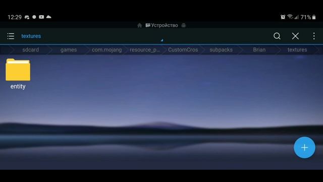 СТАТУЯ ТВОЕГО СКИНА В МАЙНКРАФТ БЕДРОК | Как сделать стойку для брони со своим скином в Майнкрафт П смотреть онлайн