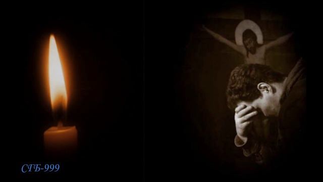 Олег Скобля ~ По иконе катится слеза смотреть онлайн