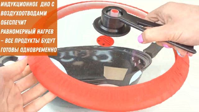 Казан вок Сила гранита и крышка с давлением 4 в 1 сковорода, скороварка и кастрюля смотреть онлайн