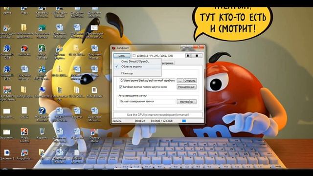 ГДЕ СКАЧАТЬ ПОЛНУЮ ВЕРСИЮ БЕНДИКАМ ЗА БЕСПЛАТНО смотреть онлайн