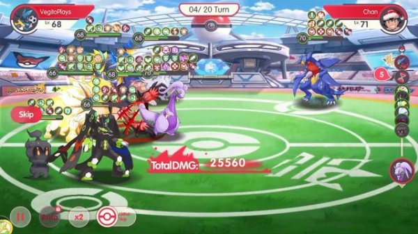 NEW POCKET INCOMING MEGAMON GIFT CODE 2024 | MASTER BALL GIFT CODE | PET COMPACT CODE X POCKET AREN