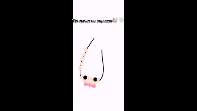 Туториал по коровке из бисера? может кому-то пригодится) смотреть онлайн