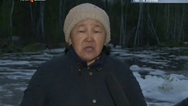 Прошлой ночью Таттинский район чуть было не ушел под воду смотреть онлайн