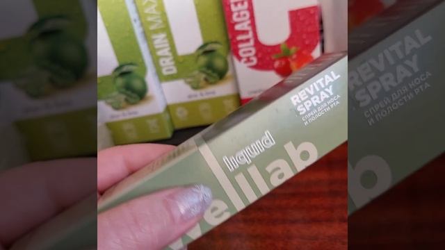 ваши заказы ? смотреть онлайн