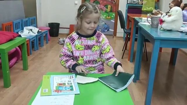 Индивидуальные занятия для детей с трех лет в Краснодаре/ Продолжаем обучение с Софией! смотреть онлайн