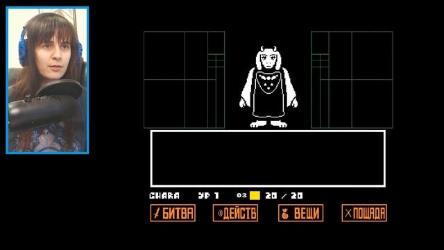 Undertale - Что будет, если зайти в комнату на ремонте? РЕАКЦИЯ смотреть онлайн