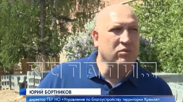 Реконструкция Кремлевского бульвара завершена на 50 процентов смотреть онлайн