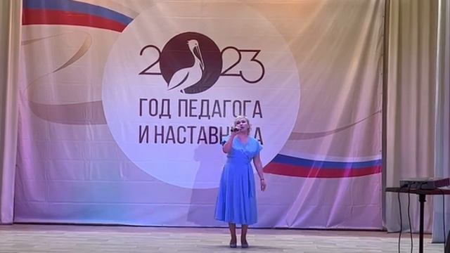 Мосолова Роза Рифгатовна "Я желаю Вам счастья и добра!!!" смотреть онлайн